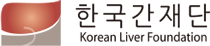 한국간재단